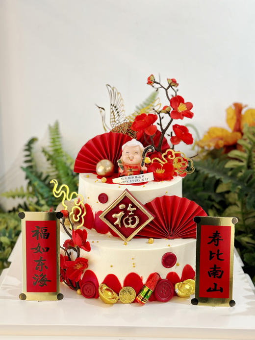寿星：喜庆中国红寿星蛋糕，福寿绵长一家人，团团圆圆中国年 商品图8