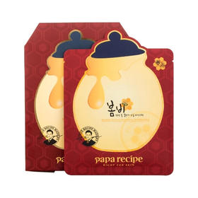 【航免仓】Paparecipe春雨红参蜂蜜精油面膜（红）