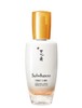 【航免仓】SULWHASOO/雪花秀润燥精华90ML 商品缩略图0