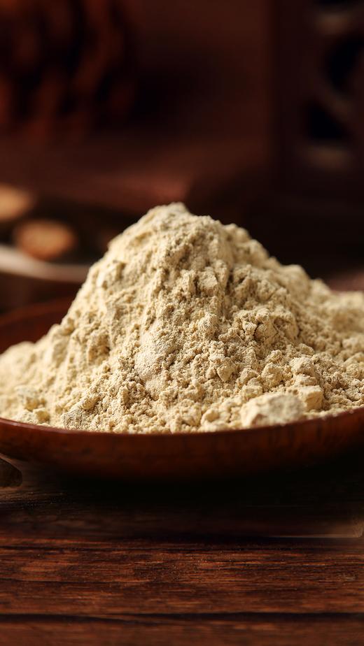 捡漏！！！【盘龙云海】三七粉250g/瓶    有效期至2026年8月介意慎拍 商品图2