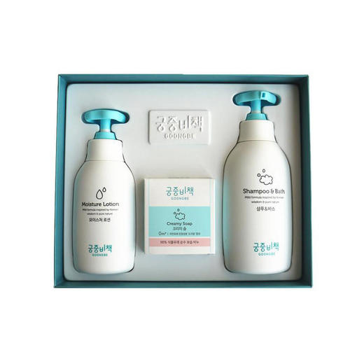 【航免仓】宫中密策三件套（香皂90+二合一350ml+身体乳250ml） 商品图0