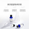 【航免仓】城野医生富勒烯EGF精华30ml 商品缩略图1