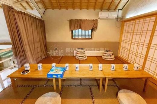 苏州慢姑娘三五斗别墅轰趴 商品图8