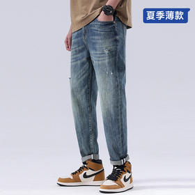 【夏款】【新款DQ】大依优型大码破洞牛仔裤九分长裤小脚裤YKK拉链男舒适弹力休闲薄款简约百搭加肥加大男装潮款