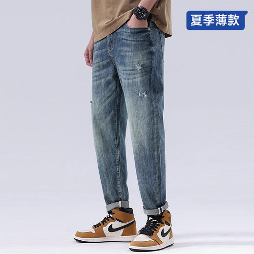 【夏款】【新款DQ】大依优型大码破洞牛仔裤九分长裤小脚裤YKK拉链男舒适弹力休闲薄款简约百搭加肥加大男装潮款 商品图0