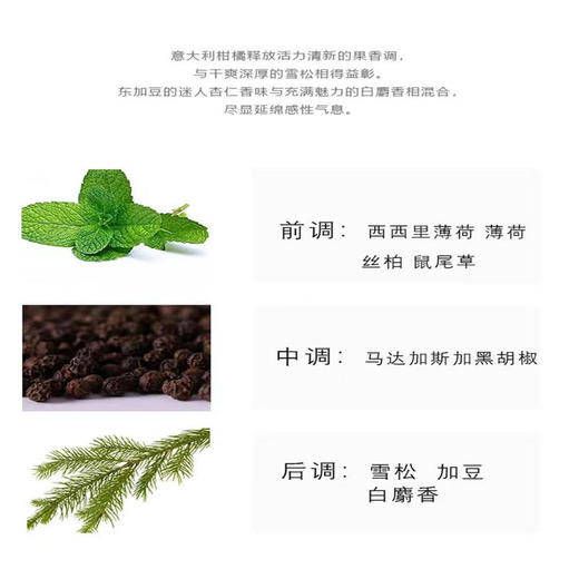 【航免仓】CHANEL香奈儿男士运动淡香水50ml 商品图1