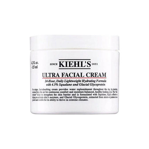 科颜氏保湿套（科颜氏高保湿面霜125ml+科颜氏高保湿水250ml+科颜氏淡斑精华50ml)送：科颜氏高保湿洁面150ml+科颜氏礼盒礼袋 商品图3