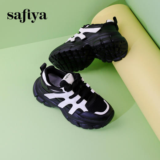 超值精选|Safiya/索菲娅2024百搭舒适系带网面增高老爹鞋 SF33912262 商品图4