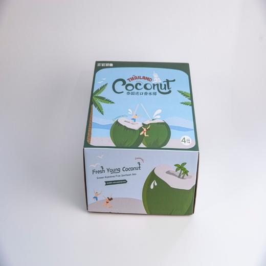 本姑娘泰国椰青4个礼盒装-3.6kg以上 商品图2