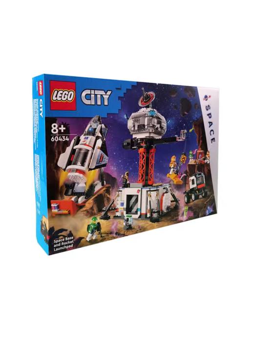 LEGO乐高城市新品60434太空火箭发射站儿童航天玩具 商品图0