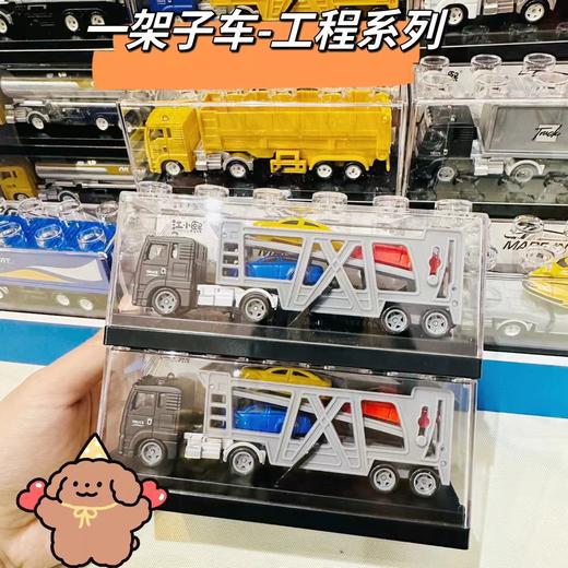 成乐美合金小汽车模型仿真收藏跑赛车玩具幼儿园礼物儿童套装男孩 商品图3