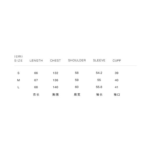 UMILAB【探险家】细腻肌理感一体式连帽率性自在外套BC839H 商品图4