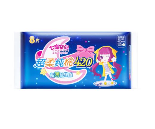 【亚欧超市】七度空间超薄纯棉420mm夜用卫生巾8片/包 商品图0