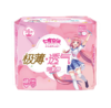 【亚欧超市】七度空间 少女系列极薄透气日用卫生巾 245mm 16片/包 商品缩略图0