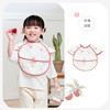 i-baby/英伦宝贝宝宝儿童婴幼儿防水围兜 吃饭防水防脏餐桌饭兜 商品缩略图5