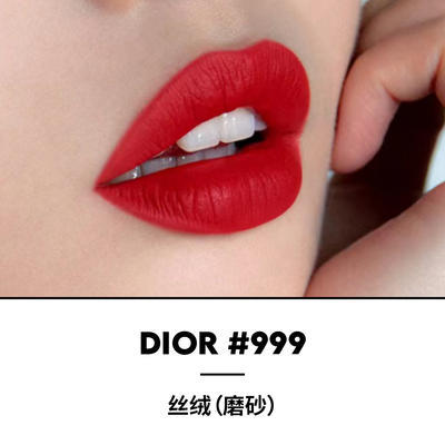 【航免仓】全新Dior迪奥烈艳蓝金唇膏999#丝绒 商品图1