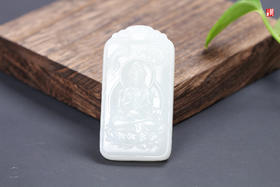 和田白玉【御龙观音】 配精美挂绳