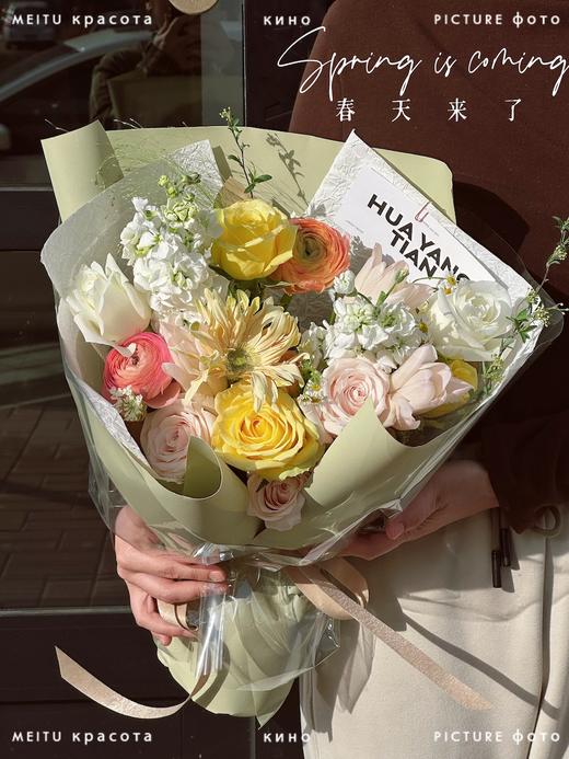 唤醒春日 · 花束 商品图0