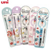 日本UNI三菱旋转自动铅笔三丽鸥限定美人鱼长发公主0.5mm 商品缩略图0