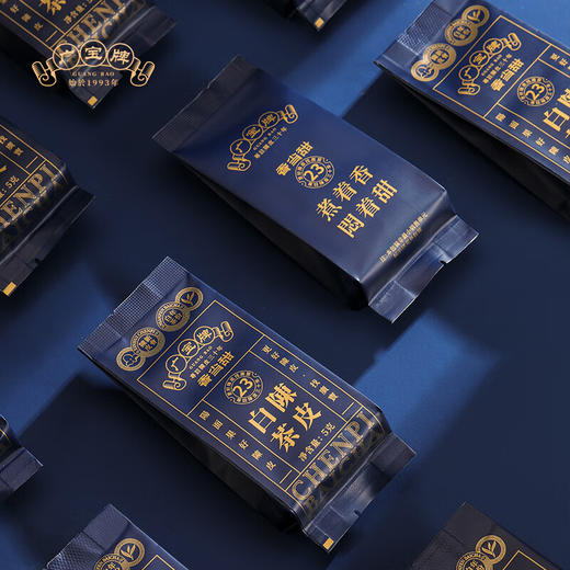 广宝陈皮白茶 23年 300g 商品图1