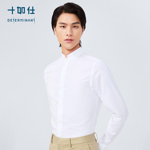 十如仕100%新疆长绒棉中国领牛津纺长袖衬衫-302-03/04 商品图0