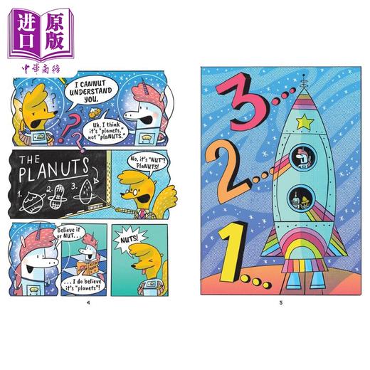 【中商原版】桥梁漫画 宇宙历险记3册 The Cosmic Adventures of Astrid and Stella 1-3 英文原版进口图书图像小说故事图画书 商品图2