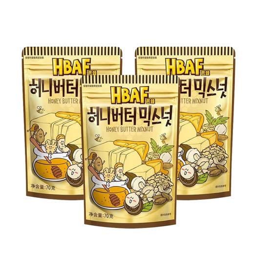 芭蜂蜂蜜黄油混合坚果70g*3 商品图0