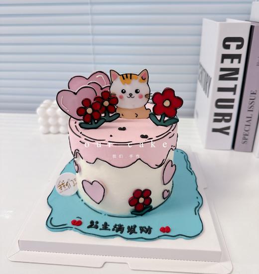 二次元漫画翻糖线条狗动物花花手绘蛋糕 -低糖处理无添加 商品图7
