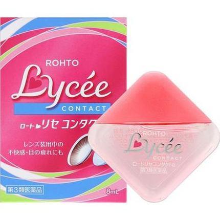 【航免仓】Lycee小红花缓解眼疲劳眼药水8ml 商品图0