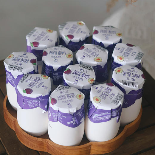【近期生产】马三三稀梅小白罐酸奶  西梅酸奶 商品图0