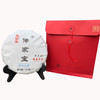 【茶仓定制】2019年传家宝寿眉饼福鼎白茶(350g) 商品缩略图1