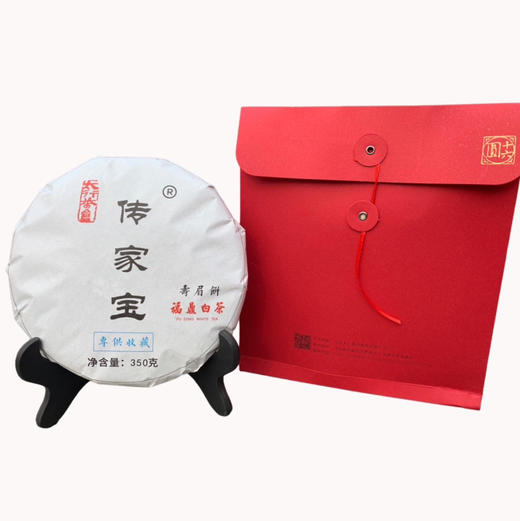 【茶仓定制】2019年传家宝寿眉饼福鼎白茶(350g) 商品图1