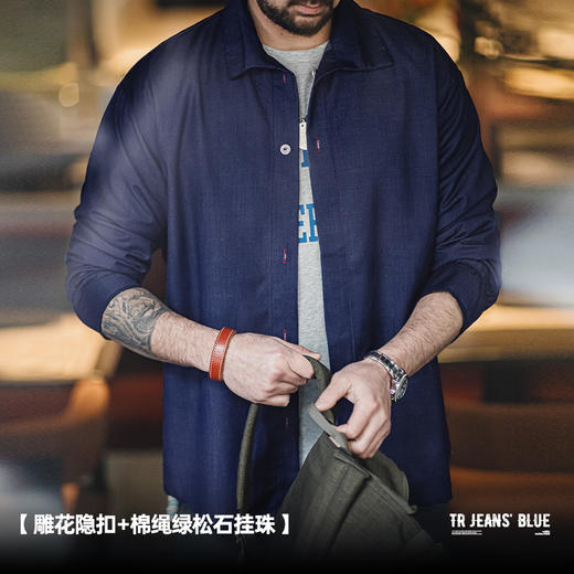工装优选 美式复古仿天丝牛仔衬衫丹宁宽松翻领薄款长袖衬衣男春 商品图3