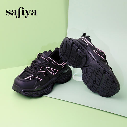 超值精选|Safiya/索菲娅2024网面厚底机能老爹鞋SF33912384 商品图2