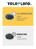 有乐岛 / 椰香黑芝麻粉 120g 商品缩略图5