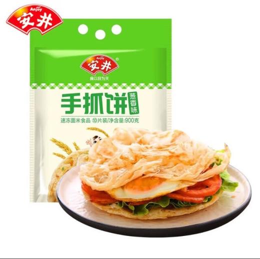 安井手抓饼900克（仅供济南市区） 商品图0