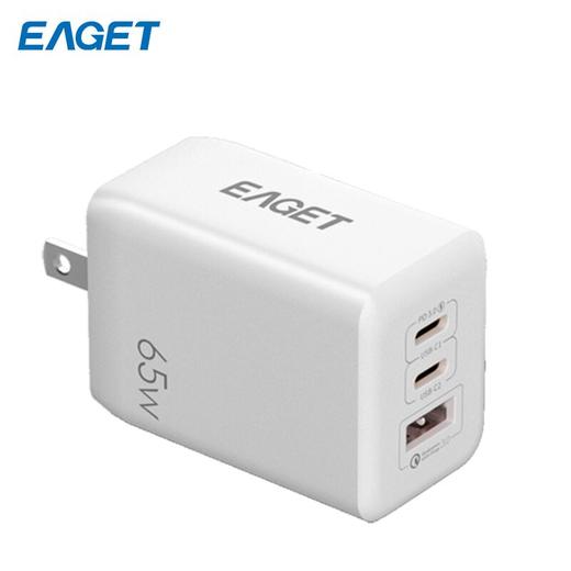 忆捷65W便携氮化镓三口充电器 EA6501高效式快充安全耐用 商品图4