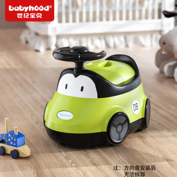 世纪宝贝（babyhood）儿童马桶坐便器 男女宝宝小马桶 婴儿便盆卡通玩具小汽车 116绿色 商品图0