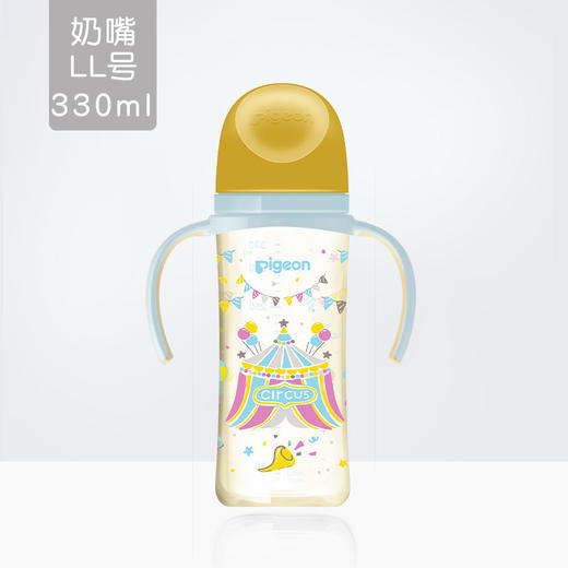 母婴用品-贝亲自然实感Ⅲ宽口径彩绘PPSU双把手奶瓶 商品图10