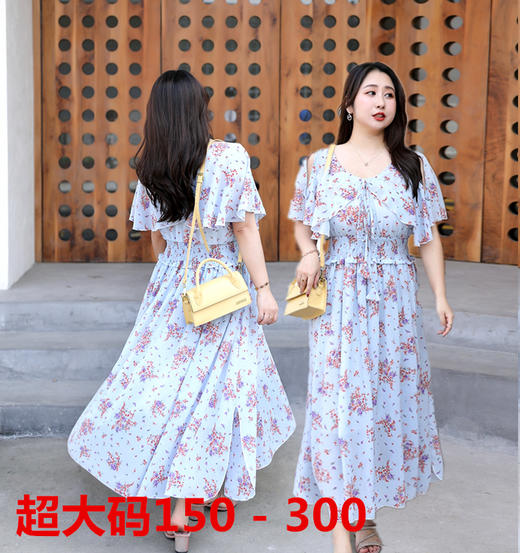 春夏季新品大码女装300斤遮肚宽松显瘦洋气修身气质连衣裙 商品图1