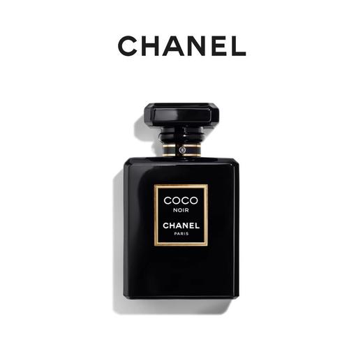 【航免仓】Chanel香奈儿Coco黑可可小姐100ml 商品图0