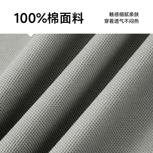 【100%棉】【新款DDY】大依优型大码男装短袖Polo衫翻领纯棉珠地网眼加肥加大透气吸汗夏季上衣半袖t恤夏装 商品图3