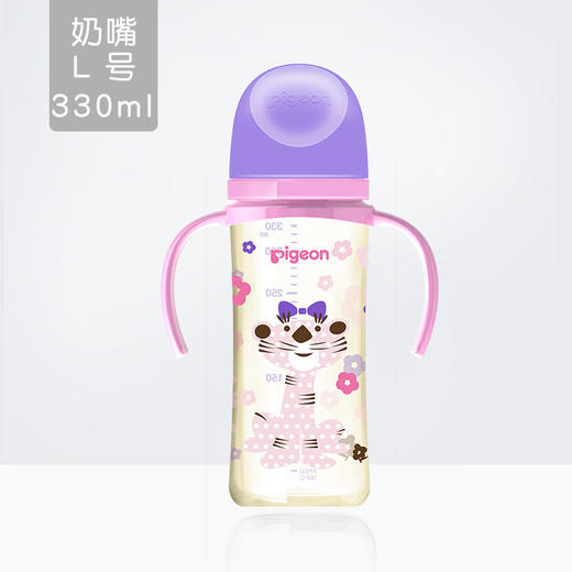 母婴用品-贝亲自然实感Ⅲ宽口径彩绘PPSU双把手奶瓶 商品图7
