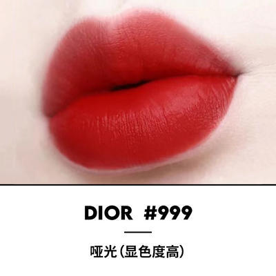 【航免仓】迪奥烈艳蓝金唇膏999哑光【有效期至：2025-09】 商品图1