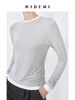 HIDEMI 【赵露思同款】经典简约拼色贴身假两件长袖T恤上衣 商品缩略图1