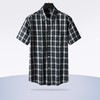 【100%棉】【新款DPS】大依优型大码短袖衬衫带口袋纯棉格纹加肥加大男装免烫大号大码衬衣上衣男士绅士商务休闲半袖夏季 商品缩略图1