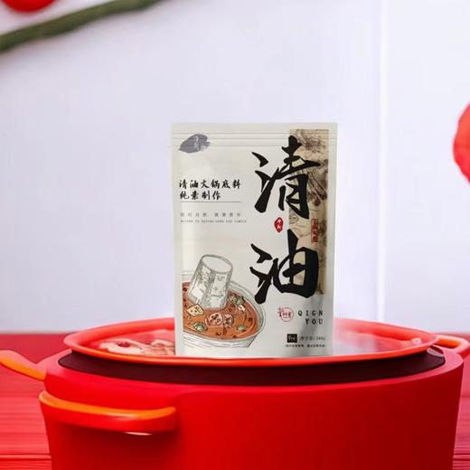 清油(辣)/菌汤/番茄火锅底料 商品图1