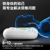 【柔软睡感】绘睡眠眠圈护颈枕 反牵引枕头助睡眠 气囊牵引+热敷缓解颈部疲劳 商品缩略图2