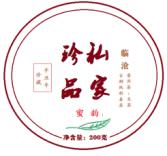 蜜韵茶叶	200 克 商品图0