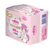 【亚欧超市】七度空间超薄纯棉日用卫生巾245mm12片/包 商品缩略图1